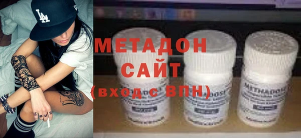 каннабис Балабаново