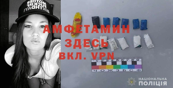 метадон Балахна