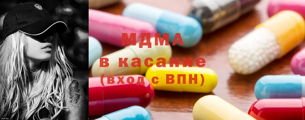метадон Балахна