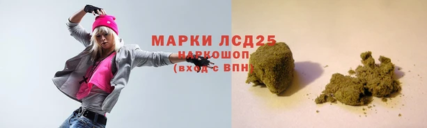 каннабис Балабаново