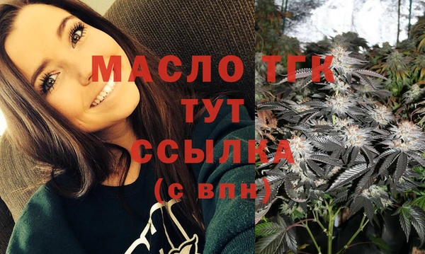 каннабис Балабаново