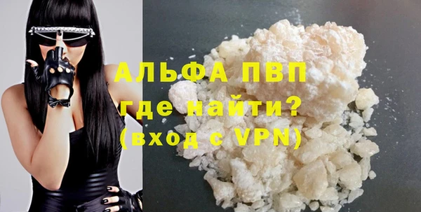 метадон Балахна